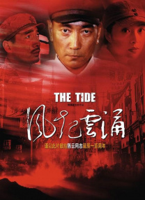 视频三区在线观看
